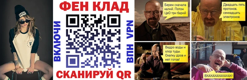 продажа наркотиков  Усмань  Amphetamine 98% 