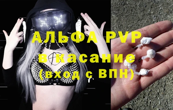 МДПВ Медвежьегорск