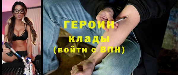 МДПВ Медвежьегорск