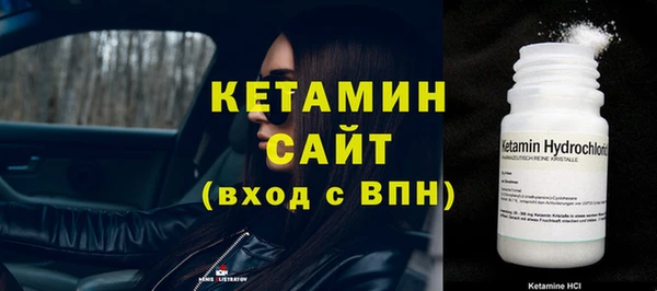 бошки Медногорск