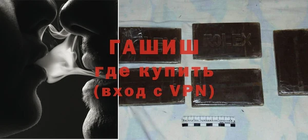 МДПВ Медвежьегорск