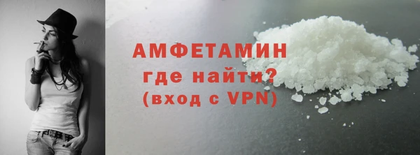 МДПВ Медвежьегорск
