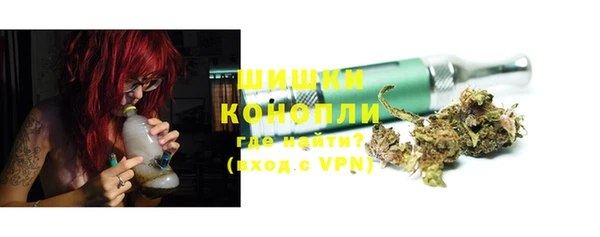 МДПВ Медвежьегорск