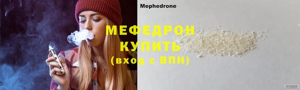 МДПВ Медвежьегорск