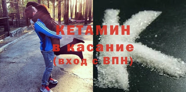 амфетамин Мегион