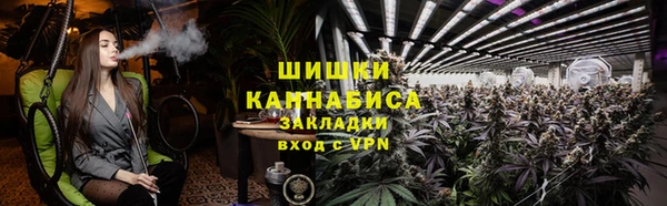 амфетамин Мегион