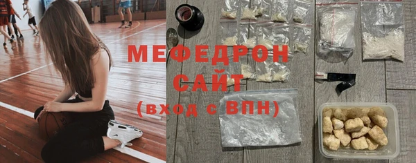 МДПВ Медвежьегорск