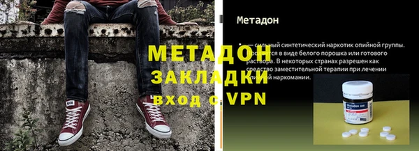 МДПВ Медвежьегорск