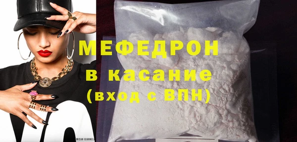 МДПВ Медвежьегорск