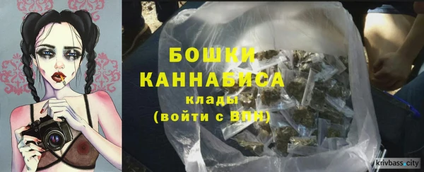 марки nbome Магадан