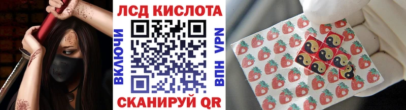 купить сайты Усмань Марки NBOMe 1500мкг