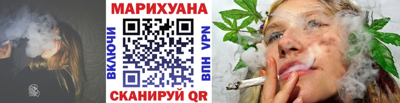 Конопля планчик  Усмань 